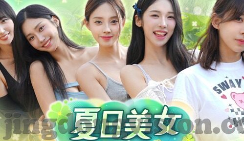 台湾麻豆传媒视频-窥探背后的数字迷雾——浅评台湾麻豆传媒视频现象